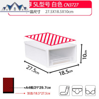 收纳箱抽屉式塑料收纳盒整理箱特大号衣服家用衣柜储物收纳柜 三维工匠