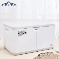 密码收纳箱文件收纳盒隐私箱子塑料带锁整理箱家用车载储物 三维工匠
