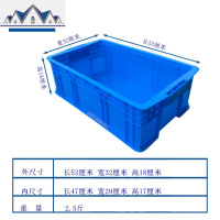 加厚周转箱沥水箱养殖盒带孔箱五金收纳整理箱工具箱零件盒 三维工匠收纳箱