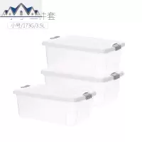 加厚透明塑料收纳箱带盖玩具衣物储物箱子小号零食桌面衣柜整理箱 三维工匠