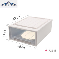 抽屉式收纳箱塑料透明内衣收纳盒衣物整理箱衣柜衣服储物箱收纳柜 三维工匠