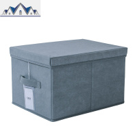 收纳箱布艺整理盒储物箱衣服衣物宿舍学生家用玩具有盖可折叠箱子 三维工匠