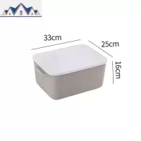 杂物收纳箱家用儿童玩具收纳多功能宝宝衣物鞋盒子整理箱 三维工匠