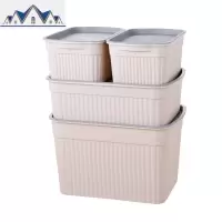 收纳箱内衣收纳盒塑料有盖置物整理箱衣服杂物特大号储蓄储物箱子 三维工匠