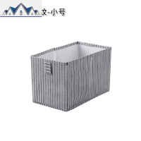 布艺可折叠收纳箱 日式大号衣柜收纳整理箱宿舍衣物储物箱 三维工匠