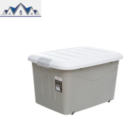 汽车收纳箱储物箱玩具衣服收纳盒被子衣服整理百纳箱3个装 三维工匠