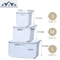 前开式塑料收纳箱翻盖整理箱大号叠加储物收纳盒爱丽丝 三维工匠