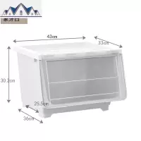 特大号收纳箱侧开式叠加有盖滑轮斜口箱杂物零食储物箱衣物整理筐 三维工匠