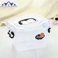 胶箱塑料储物箱大号家用收纳箱手提整理箱有盖透明玩具收纳盒 三维工匠