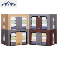 4个装特大号收纳盒整理箱衣服布艺衣服收纳箱家用可折叠牛津纺 三维工匠