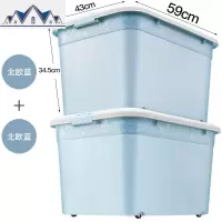 收纳箱塑料家用特大号放衣服的箱子加厚超大车载储物箱床底收纳盒 三维工匠
