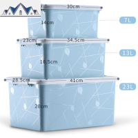 收纳箱塑料整理箱玩具有盖家用装衣服物储物盒子特大号三件套 三维工匠