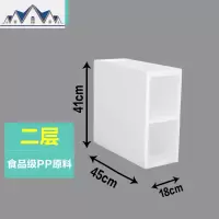 夹缝收纳柜18cm宽厨房窄缝柜浴室夹缝置物架冰箱卧室夹缝柜 三维工匠收纳箱