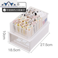 衣柜收纳箱抽屉式塑料特大号衣服衣物透明储物柜子内衣盒整理 三维工匠