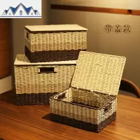 桌面田园收纳箱带盖盒子杂物储物箱纸藤编零食玩具衣物整理篮筐子 三维工匠