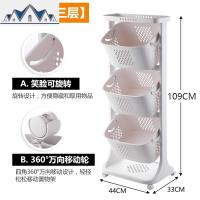 零食收纳盒宝宝玩具收纳箱儿童家用塑料整理箱大号多层加厚储物箱 三维工匠