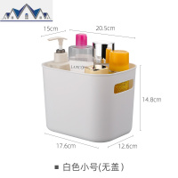 杂物收纳箱家用大号衣服玩具衣柜储物筐化妆品零食储物盒塑料有盖 三维工匠