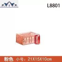 书箱可折叠收纳箱学生宿舍高中装书的教室用放书本塑料箱子简易盒 三维工匠