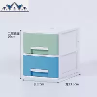 17/25cm宽夹缝收纳柜子抽屉式厨房置物架窄卫生间缝隙储物收纳箱 三维工匠