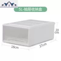 抽屉式收纳箱塑料透明箱子衣服收拉箱储物箱衣物整理箱衣柜收纳盒 三维工匠