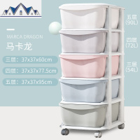 加厚特大号塑料收纳箱盒抽屉式儿童衣柜储物箱多层整理箱衣服柜子 三维工匠