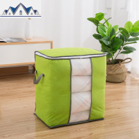 家用防潮被子收纳袋子整理袋衣服搬家打包袋棉被衣物行李袋 三维工匠收纳箱