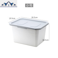 收纳箱塑料特大号衣服整理箱搬家大号收纳盒有盖衣物储物 三维工匠