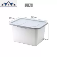 收纳箱塑料特大号衣服整理箱搬家大号收纳盒有盖衣物储物 三维工匠