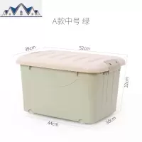 大号收纳箱带轮学生教室用装放书箱高中生书本收纳盒整理储物塑料 三维工匠