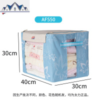 牛津布收纳箱布艺可折叠床底衣物衣服收纳袋棉被子储物整理箱 三维工匠