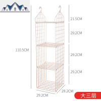 衣柜收纳分层隔板衣橱柜子衣服宿舍整理塑料多层分隔储物箱架 三维工匠