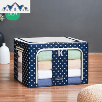 牛津布纺收纳箱特大号可折叠布艺棉被收纳袋衣服整理箱儿童储物箱 三维工匠