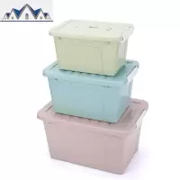 有盖塑料收纳箱衣服玩具整理储物盒后备箱储物箱特大号三件套 三维工匠