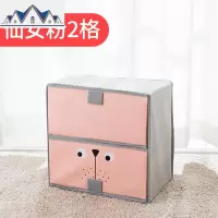 抽屉式储物箱布艺衣服收纳带盖内衣物收纳盒衣柜抽拉式整理箱 三维工匠