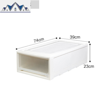 收纳箱深抽屉式收纳盒塑料家用整理箱内衣储物箱爱丽丝 三维工匠