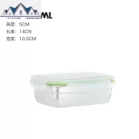 304不锈钢保鲜盒饭盒长方形收纳盒带盖大号食物冻品冷藏密封盒子 三维工匠