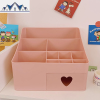 ins风少女心桌面收纳盒抽屉式网红化妆品梳妆盒收纳架置物架宿舍 三维工匠