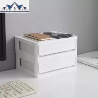 。胶带收纳架网红收纳盒抽屉式学生小柜子桌面学生书桌少女 三维工匠