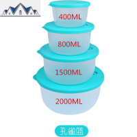 保鲜盒三件套 微波炉专用碗圆形饭盒 便当盒大容量收纳盒子 三维工匠
