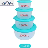保鲜盒三件套 微波炉专用碗圆形饭盒 便当盒大容量收纳盒子 三维工匠