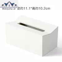 免打孔厨房用纸收纳盒抽纸盒创意家用壁挂式纸巾架厕所纸巾盒 三维工匠