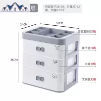 内衣收纳盒放袜子内裤抽屉式分格三合一衣柜整理箱装文胸家用 三维工匠