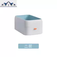 办公桌面收纳盒塑料抽屉式收纳柜办公室置物架文件整理箱 三维工匠