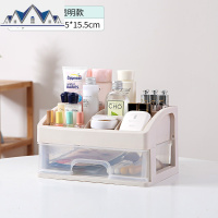 化妆品收纳盒抽屉式护肤整理箱大号桌面收纳盒收纳箱储物盒梳妆台 三维工匠