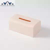 北欧纸巾盒抽纸盒创意家用客厅餐厅茶几办公桌面纸巾抽纸收纳 三维工匠收纳盒
