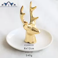 北欧陶瓷首饰架金色戒指托盘珠宝首饰盒项链耳环收纳架桌面收纳盒 三维工匠