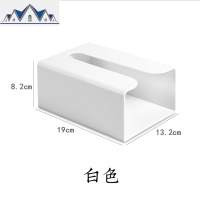 厨房用抽纸盒免打孔壁挂式纸巾架简约收纳盒多功能厕所纸巾盒 三维工匠