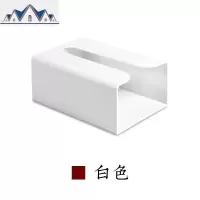 厨房贴墙上抽纸盒壁挂式餐巾纸盒收纳盒创意多功能厕所纸巾盒 三维工匠