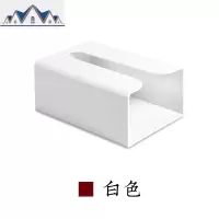 厨房贴墙上抽纸盒壁挂式餐巾纸盒收纳盒创意多功能厕所纸巾盒 三维工匠