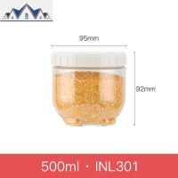 塑料保鲜盒带盖储物罐 冰箱收纳盒零食碗面条防潮密封罐 三维工匠